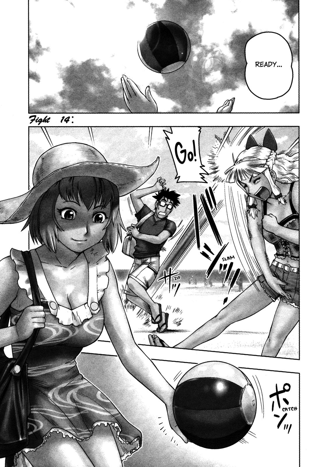 Tsumanuda Fight Town Chapter 14 page 1 - Chapter 14: I Wanted Your Autograph