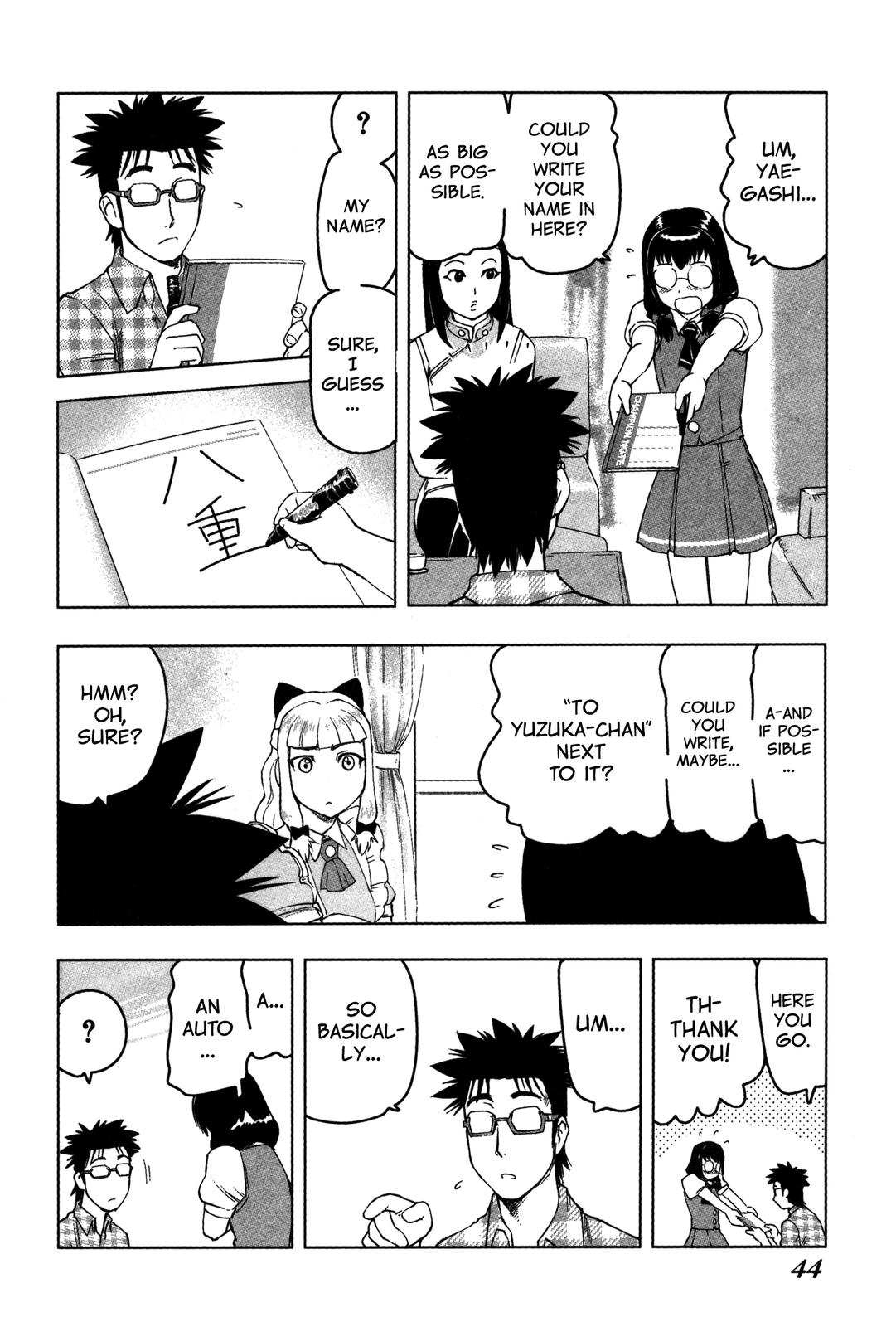 Tsumanuda Fight Town Chapter 14 page 11 - Chapter 14: I Wanted Your Autograph