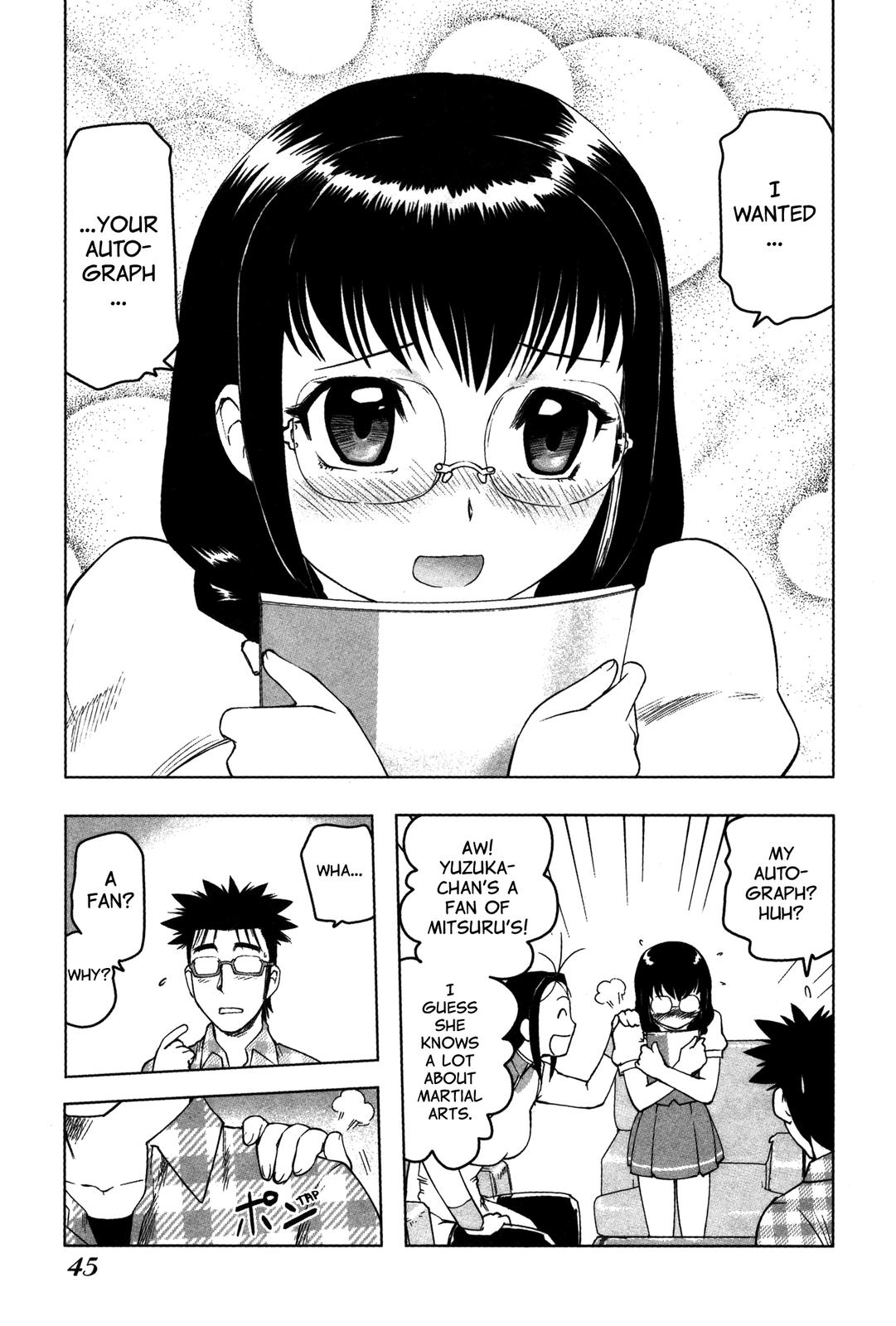 Tsumanuda Fight Town Chapter 14 page 12 - Chapter 14: I Wanted Your Autograph