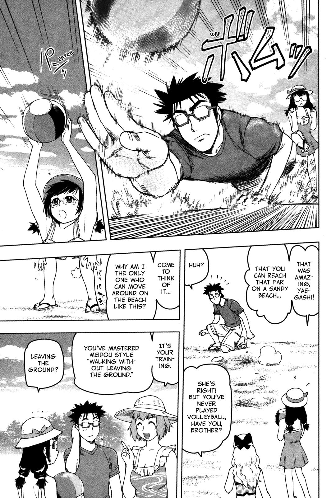 Tsumanuda Fight Town Chapter 14 page 16 - Chapter 14: I Wanted Your Autograph
