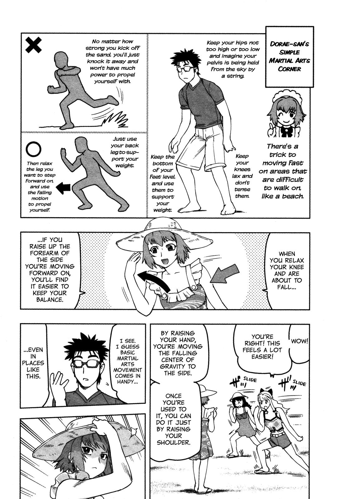 Tsumanuda Fight Town Chapter 14 page 17 - Chapter 14: I Wanted Your Autograph