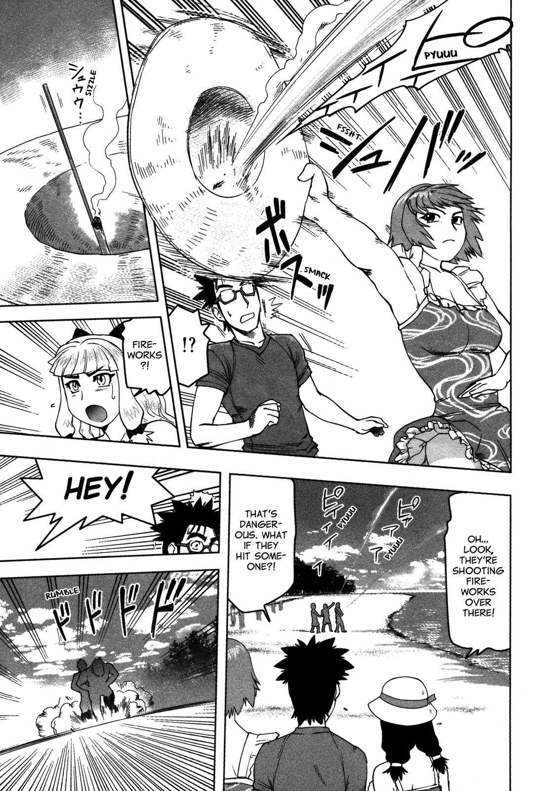 Tsumanuda Fight Town Chapter 14 page 18 - Chapter 14: I Wanted Your Autograph