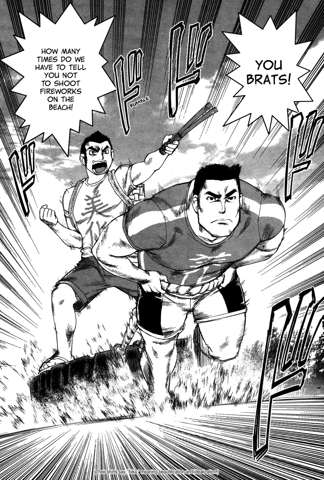 Tsumanuda Fight Town Chapter 14 page 19 - Chapter 14: I Wanted Your Autograph