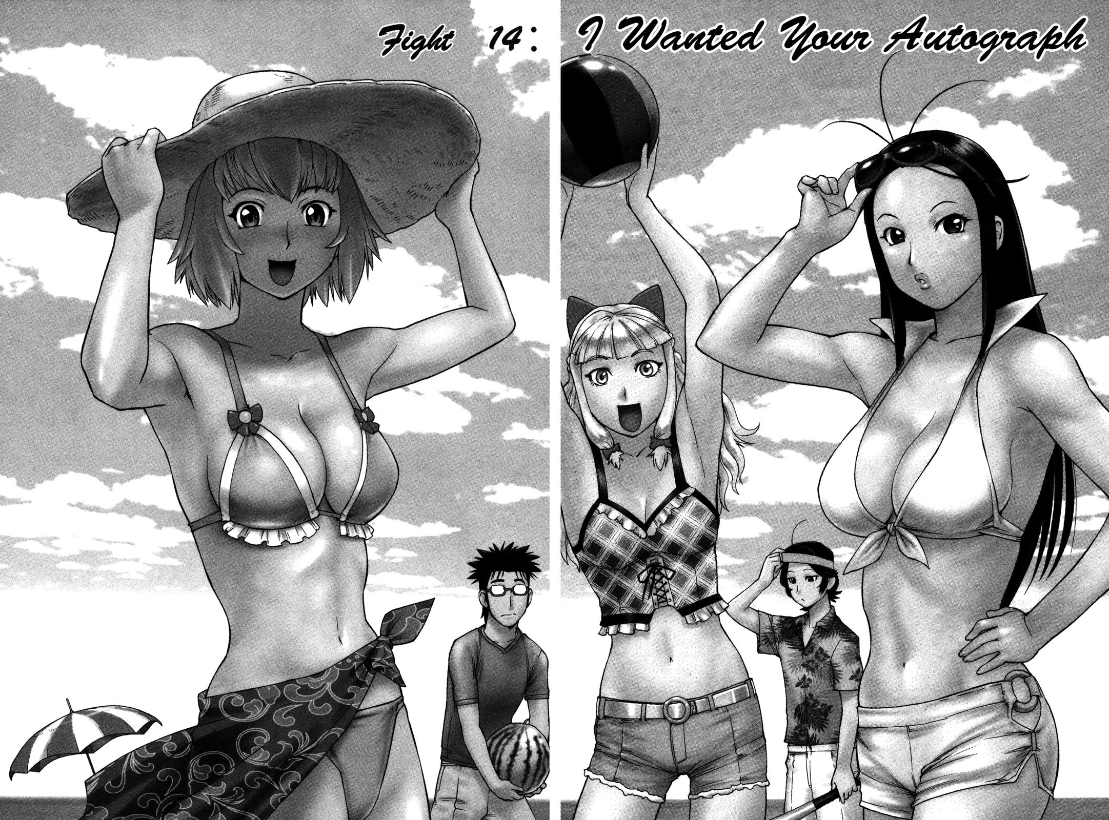 Tsumanuda Fight Town Chapter 14 page 2 - Chapter 14: I Wanted Your Autograph
