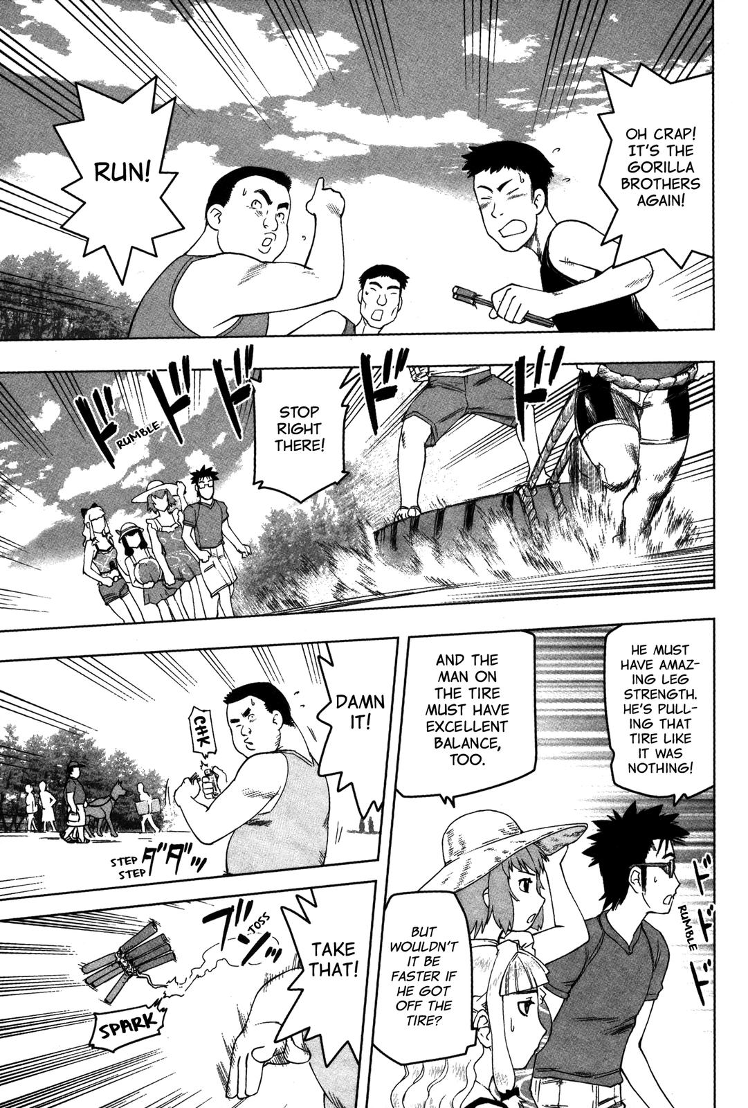 Tsumanuda Fight Town Chapter 14 page 20 - Chapter 14: I Wanted Your Autograph