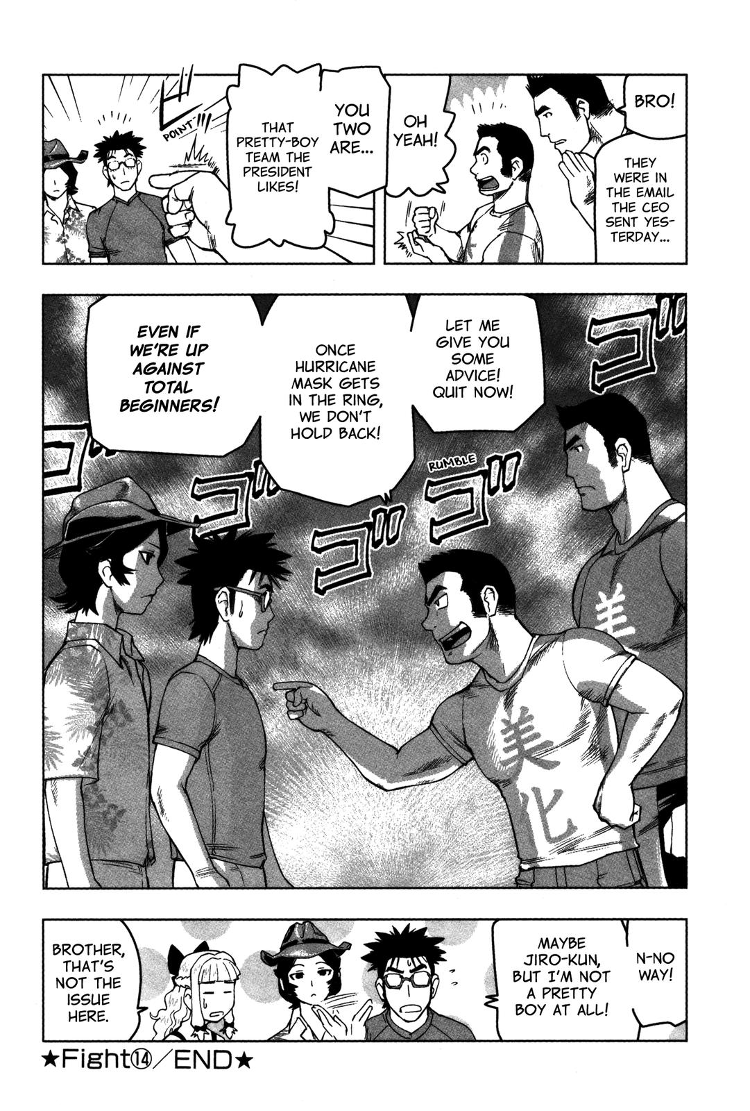 Tsumanuda Fight Town Chapter 14 page 28 - Chapter 14: I Wanted Your Autograph