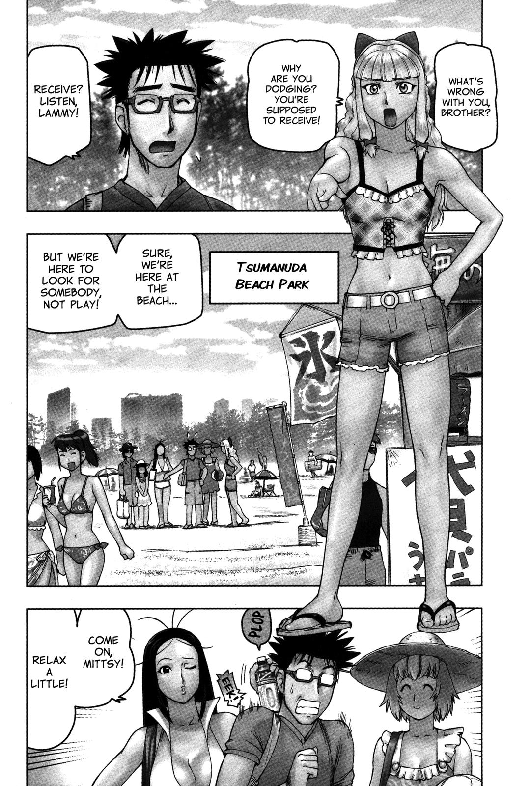 Tsumanuda Fight Town Chapter 14 page 3 - Chapter 14: I Wanted Your Autograph