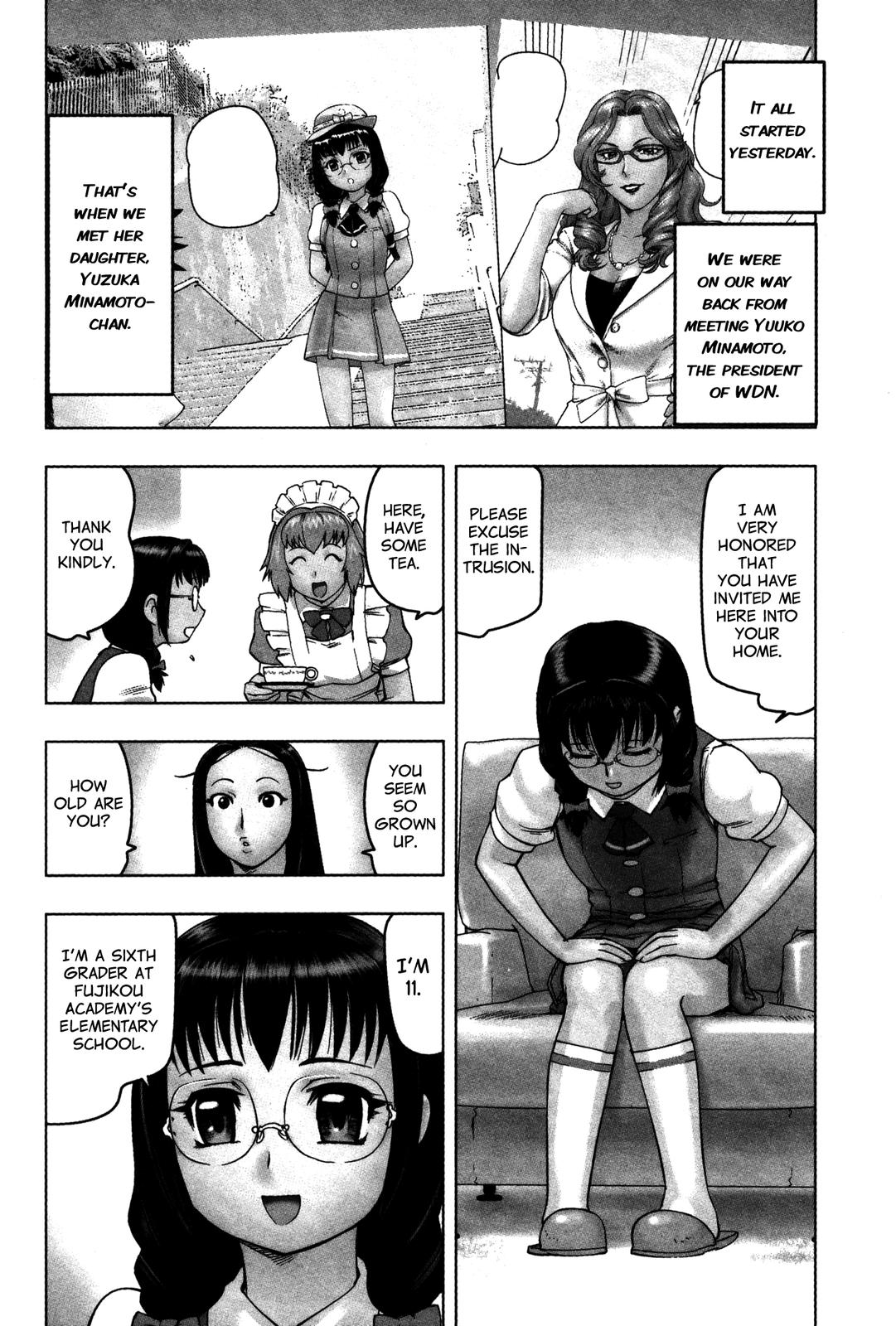 Tsumanuda Fight Town Chapter 14 page 5 - Chapter 14: I Wanted Your Autograph