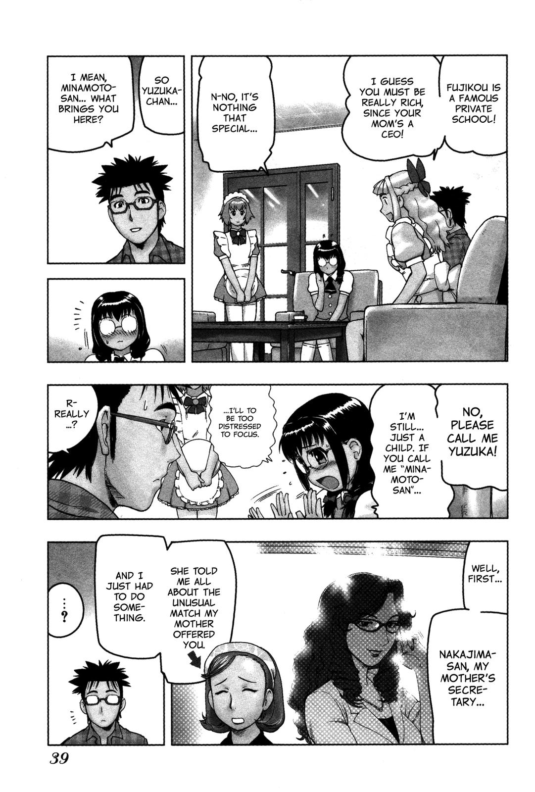 Tsumanuda Fight Town Chapter 14 page 6 - Chapter 14: I Wanted Your Autograph