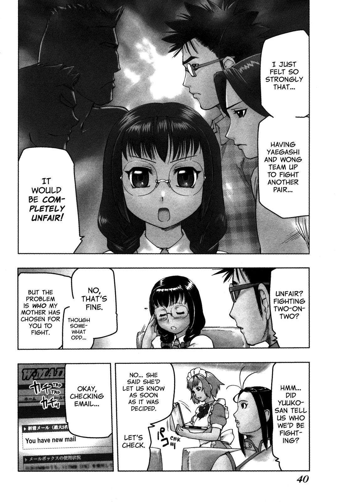 Tsumanuda Fight Town Chapter 14 page 7 - Chapter 14: I Wanted Your Autograph