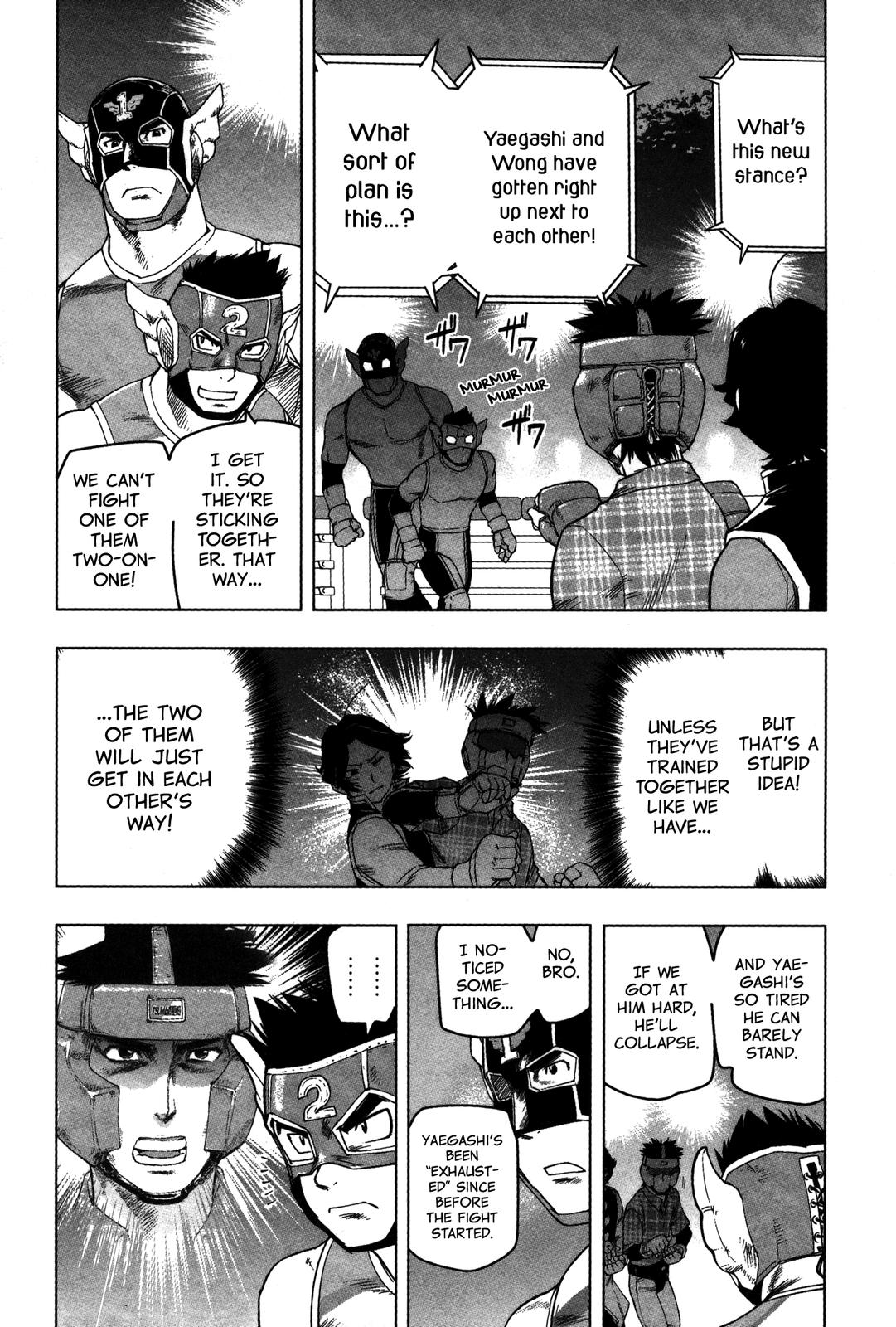 Tsumanuda Fight Town Chapter 15 page 15 - Chapter 15: It Doesn't Have to Be One-on-one!