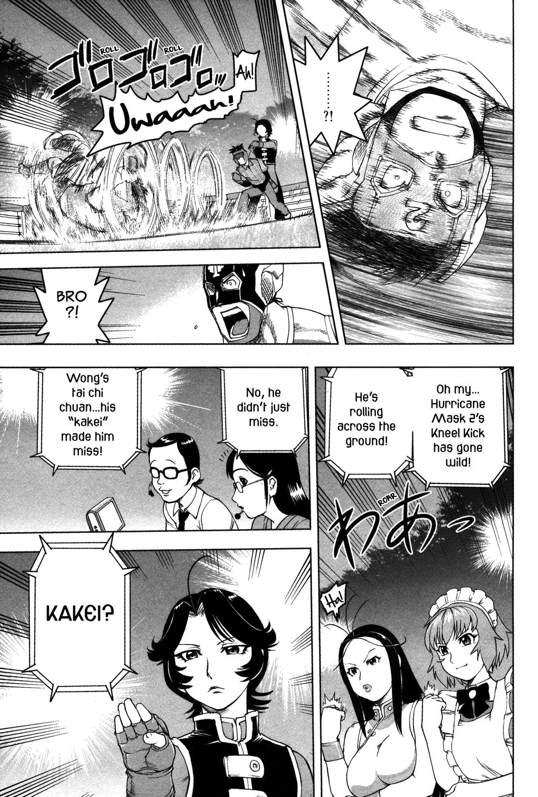Tsumanuda Fight Town Chapter 15 page 18 - Chapter 15: It Doesn't Have to Be One-on-one!