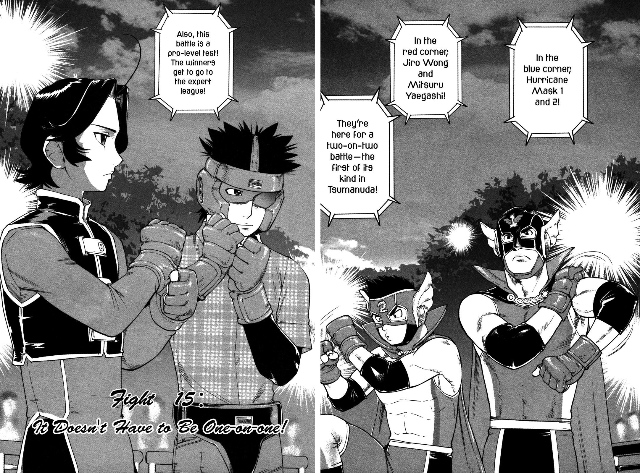 Tsumanuda Fight Town Chapter 15 page 2 - Chapter 15: It Doesn't Have to Be One-on-one!