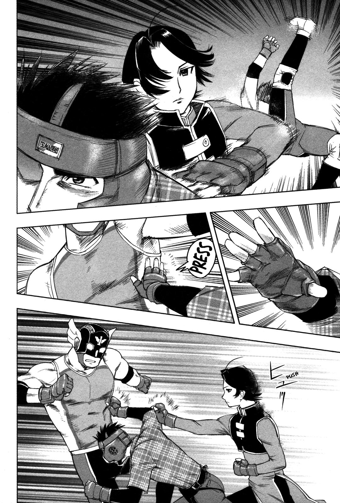 Tsumanuda Fight Town Chapter 15 page 24 - Chapter 15: It Doesn't Have to Be One-on-one!