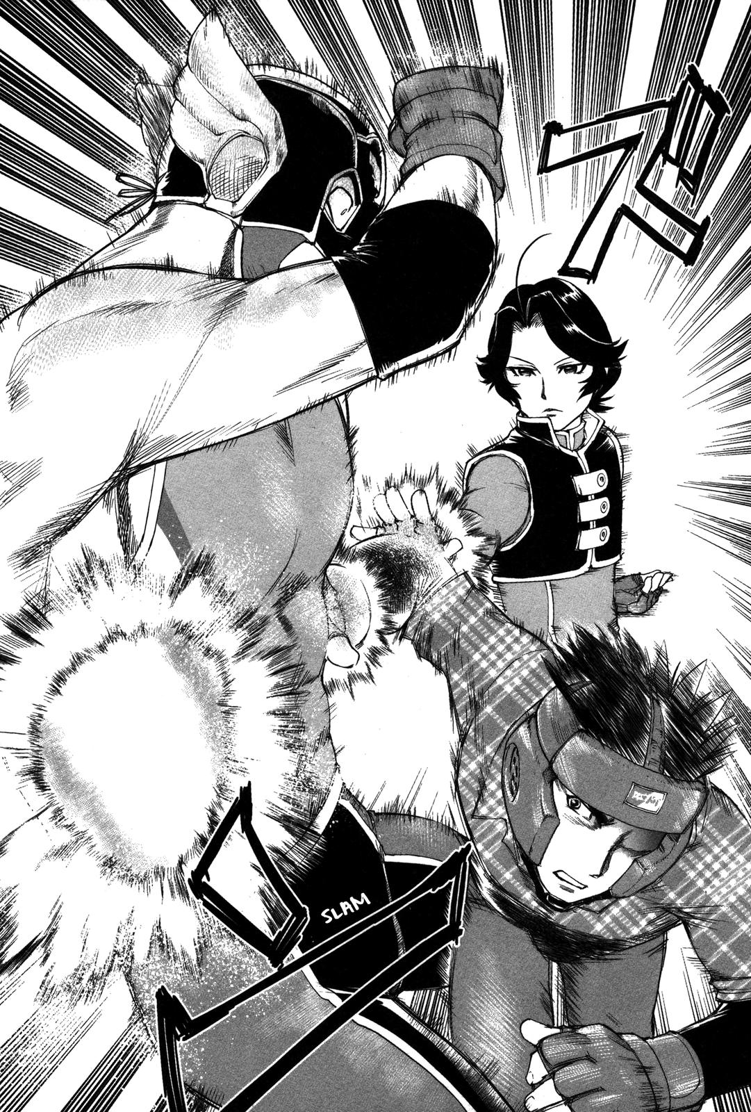 Tsumanuda Fight Town Chapter 15 page 25 - Chapter 15: It Doesn't Have to Be One-on-one!