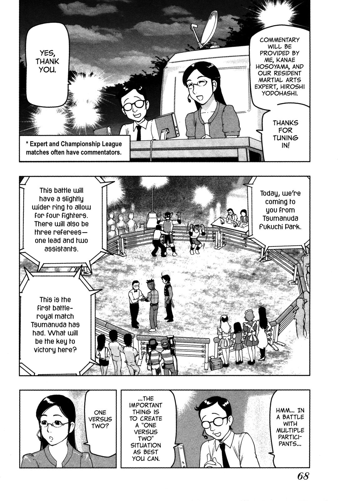 Tsumanuda Fight Town Chapter 15 page 3 - Chapter 15: It Doesn't Have to Be One-on-one!