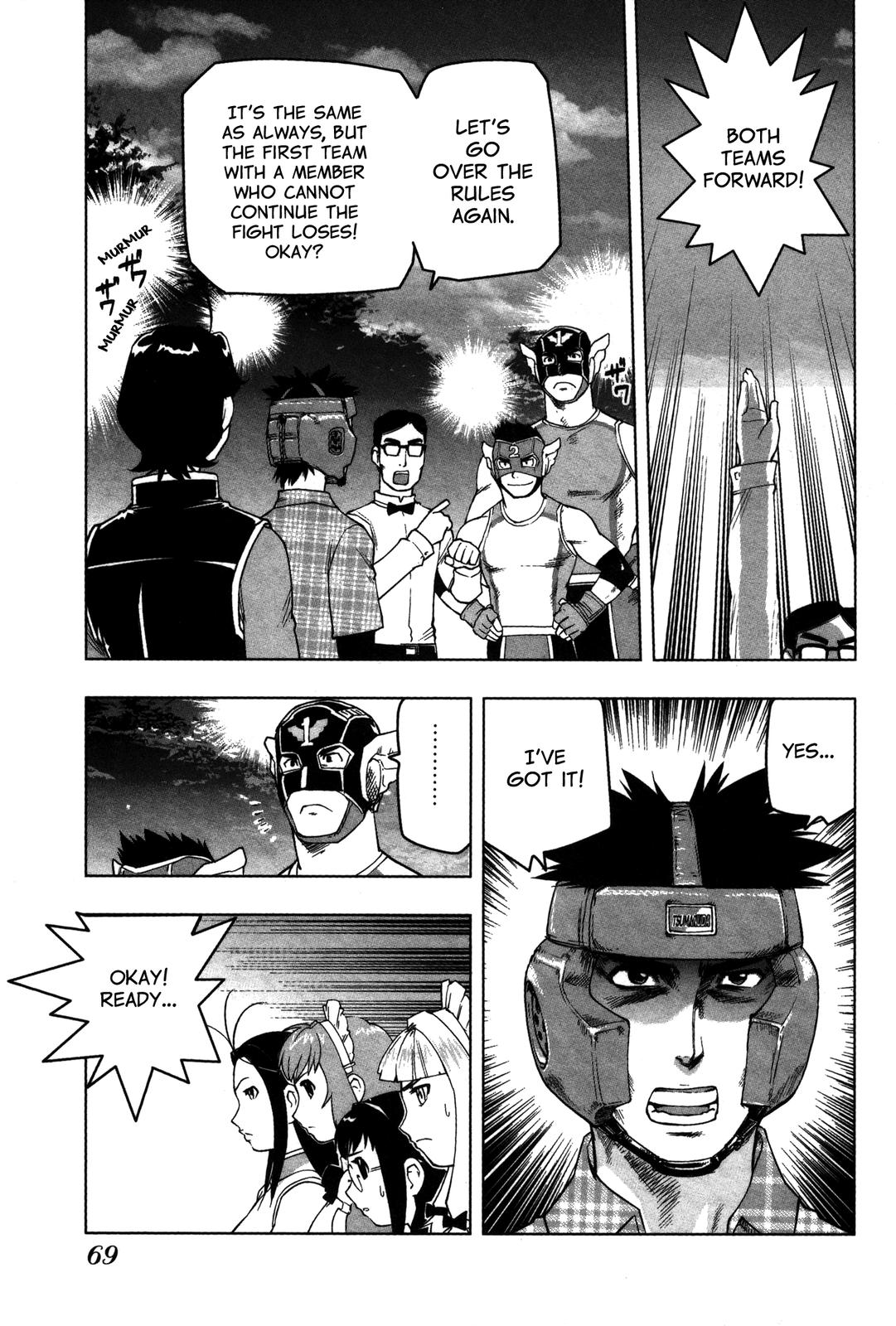 Tsumanuda Fight Town Chapter 15 page 4 - Chapter 15: It Doesn't Have to Be One-on-one!