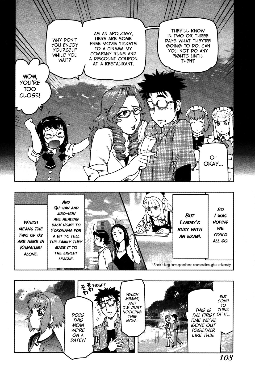 Tsumanuda Fight Town Chapter 16 page 13 - Chapter 16: He Complimented Me!