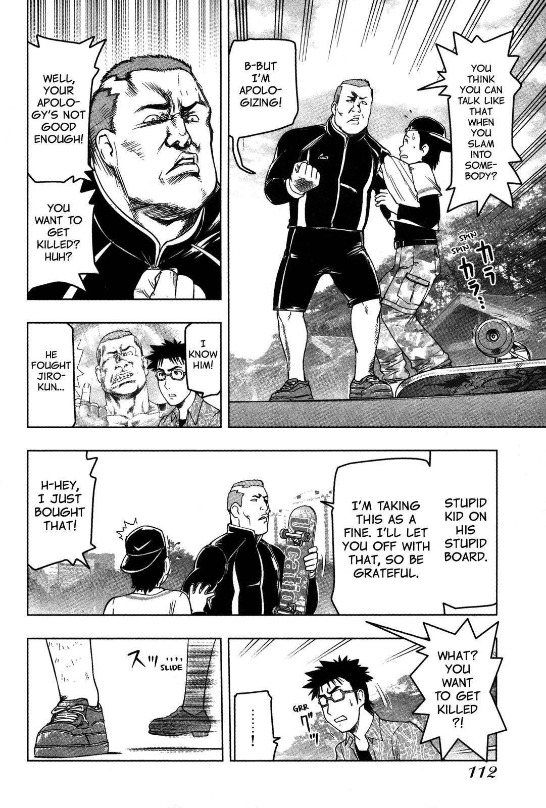Tsumanuda Fight Town Chapter 16 page 17 - Chapter 16: He Complimented Me!