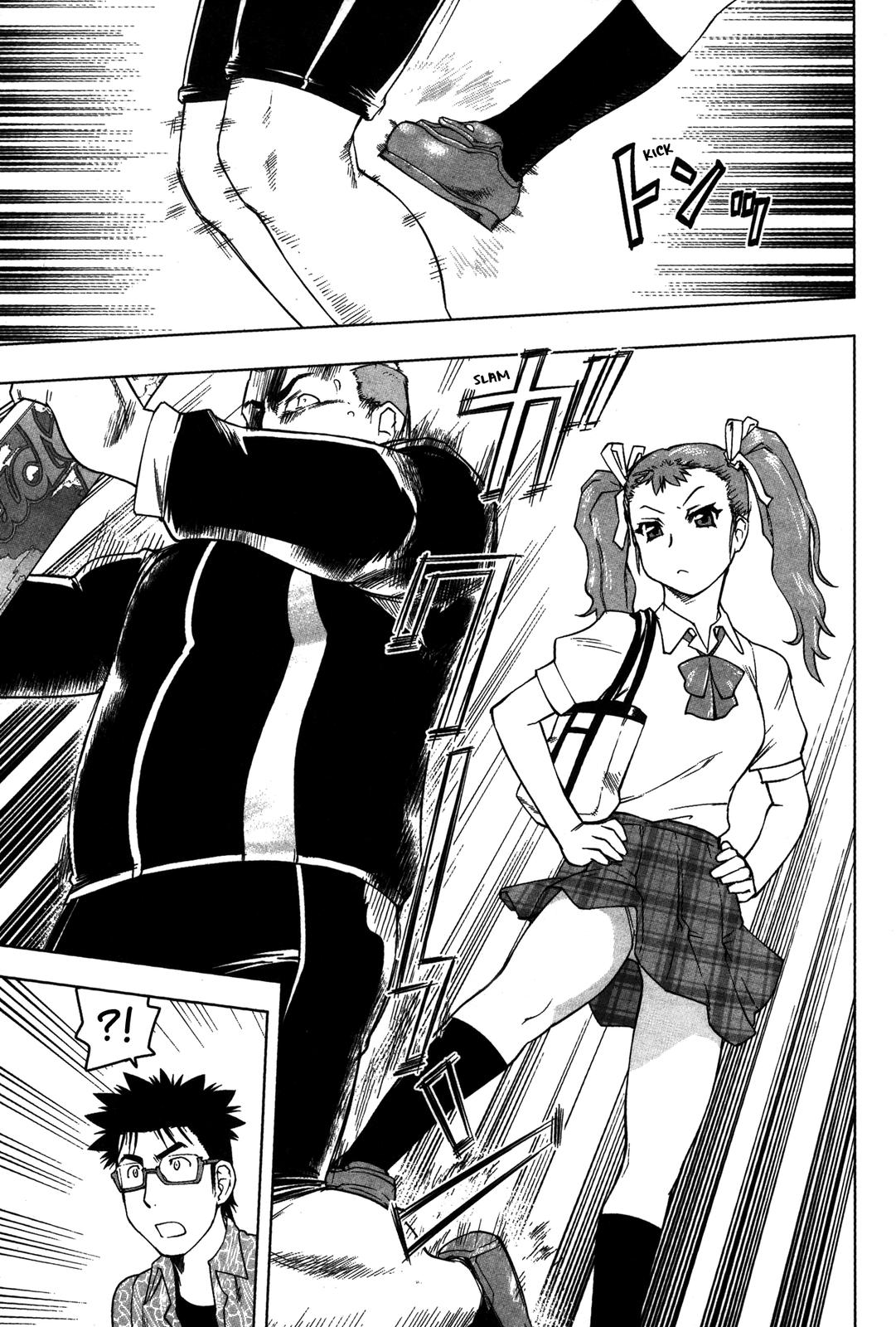 Tsumanuda Fight Town Chapter 16 page 18 - Chapter 16: He Complimented Me!