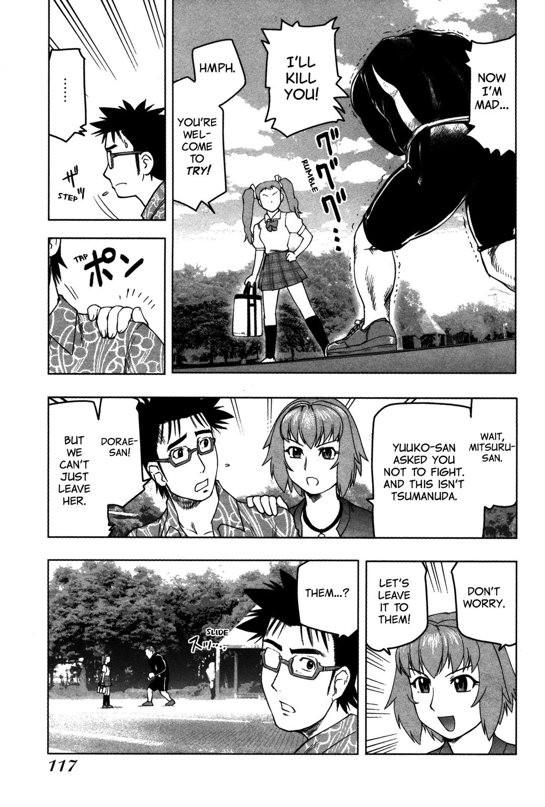 Tsumanuda Fight Town Chapter 16 page 22 - Chapter 16: He Complimented Me!