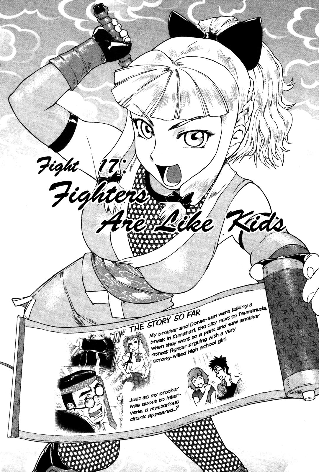 Tsumanuda Fight Town Chapter 17 page 1 - Chapter 17: Fighters Are Like Kids