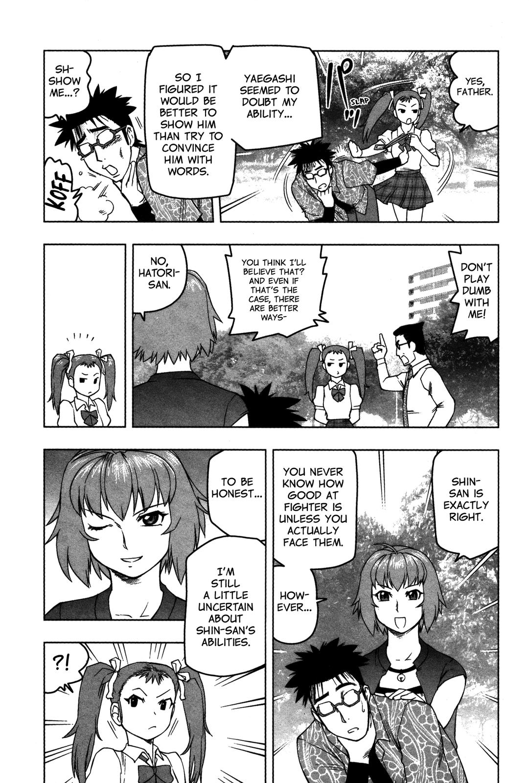 Tsumanuda Fight Town Chapter 17 page 13 - Chapter 17: Fighters Are Like Kids