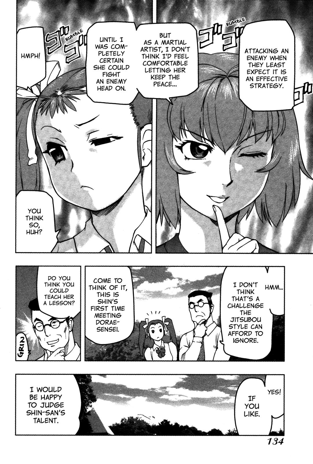 Tsumanuda Fight Town Chapter 17 page 14 - Chapter 17: Fighters Are Like Kids
