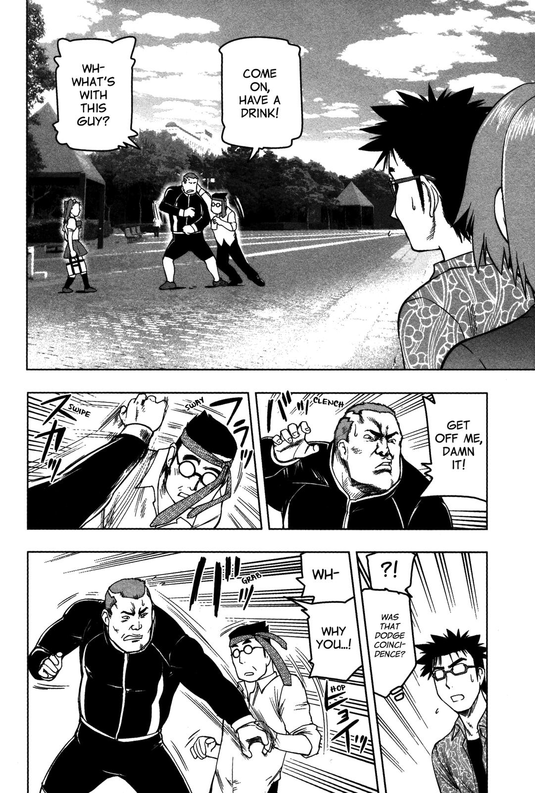 Tsumanuda Fight Town Chapter 17 page 2 - Chapter 17: Fighters Are Like Kids
