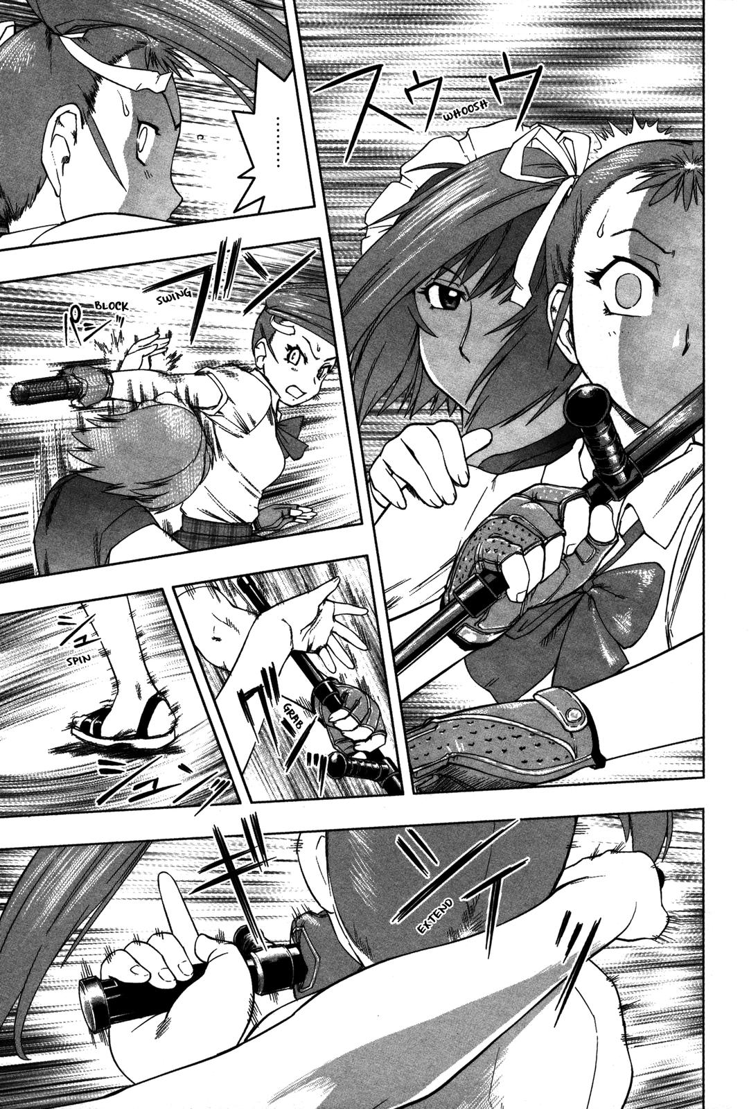 Tsumanuda Fight Town Chapter 17 page 21 - Chapter 17: Fighters Are Like Kids