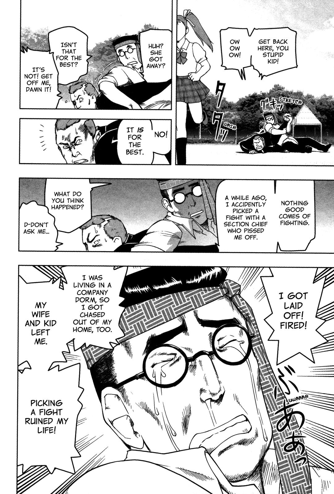 Tsumanuda Fight Town Chapter 17 page 4 - Chapter 17: Fighters Are Like Kids