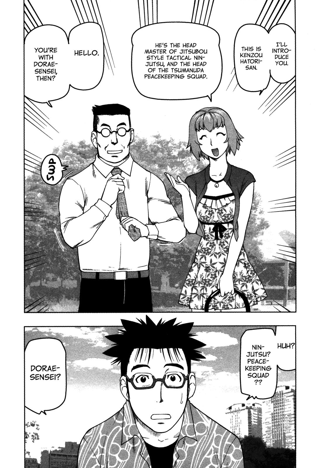 Tsumanuda Fight Town Chapter 17 page 7 - Chapter 17: Fighters Are Like Kids