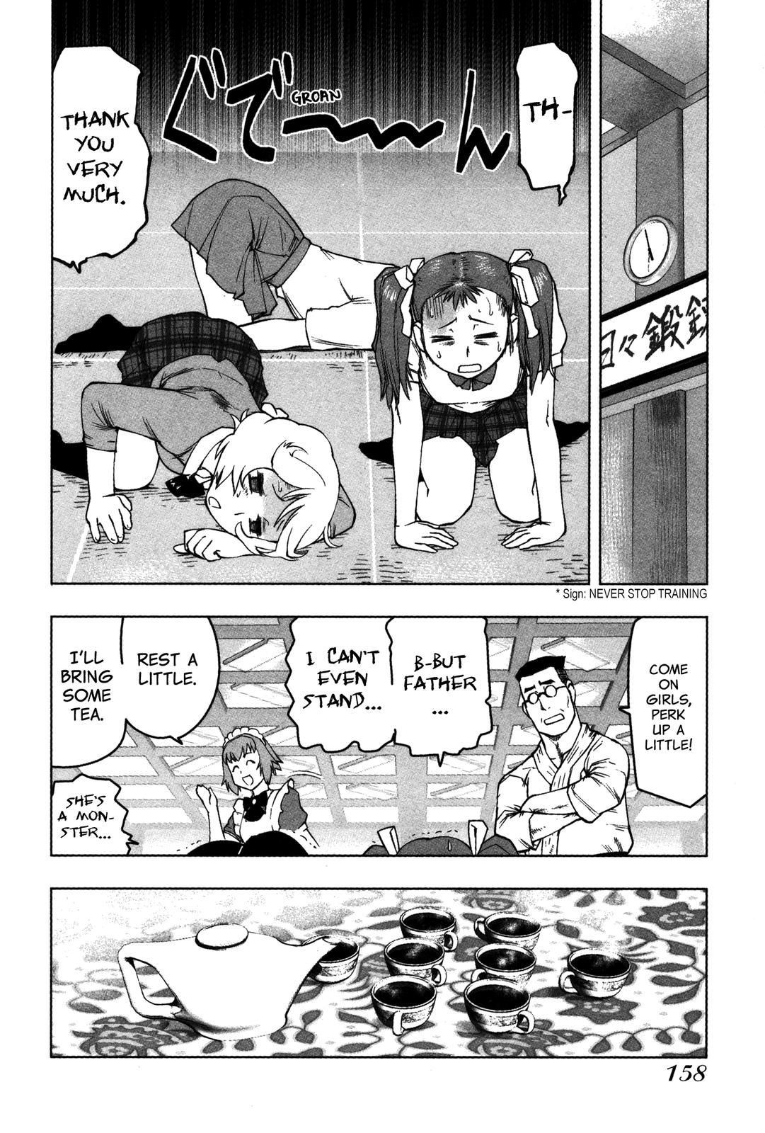 Tsumanuda Fight Town Chapter 18 page 12 - Chapter 18: I Can't Even See Her!
