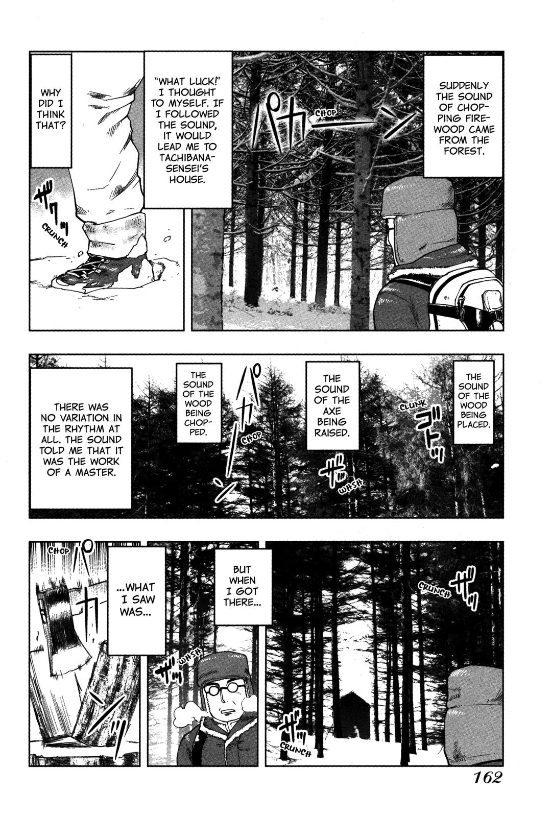 Tsumanuda Fight Town Chapter 18 page 15 - Chapter 18: I Can't Even See Her!