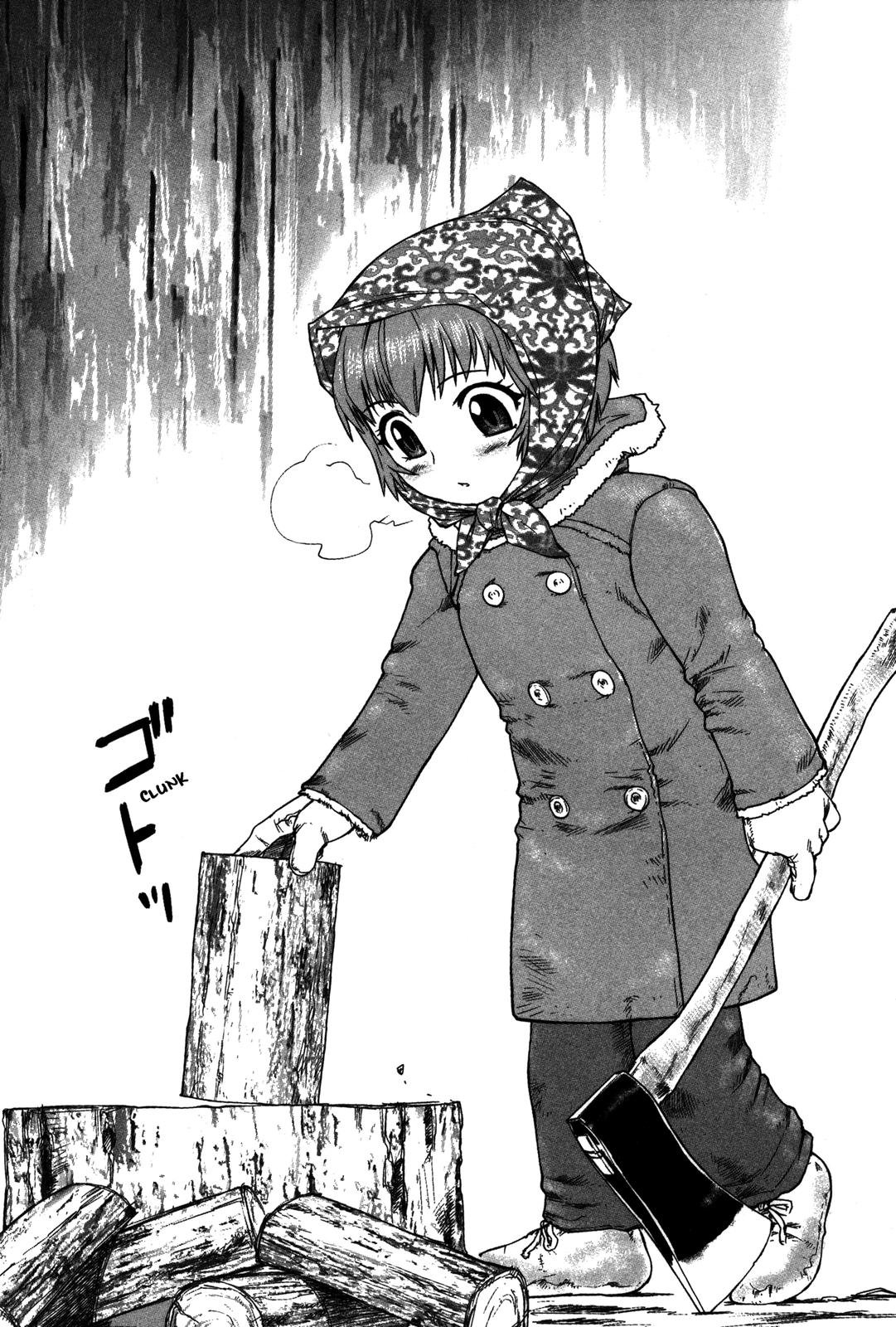 Tsumanuda Fight Town Chapter 18 page 16 - Chapter 18: I Can't Even See Her!