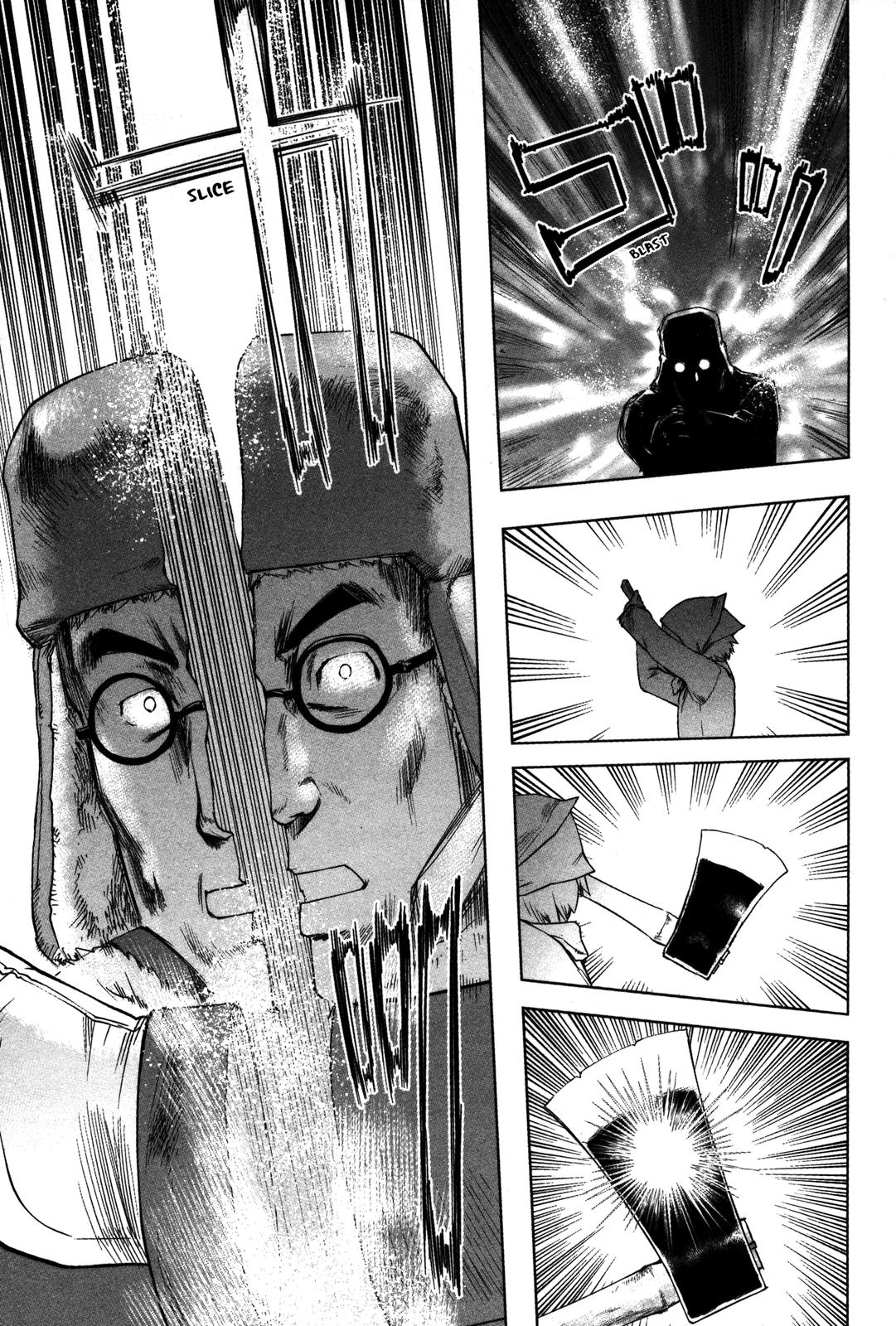 Tsumanuda Fight Town Chapter 18 page 20 - Chapter 18: I Can't Even See Her!