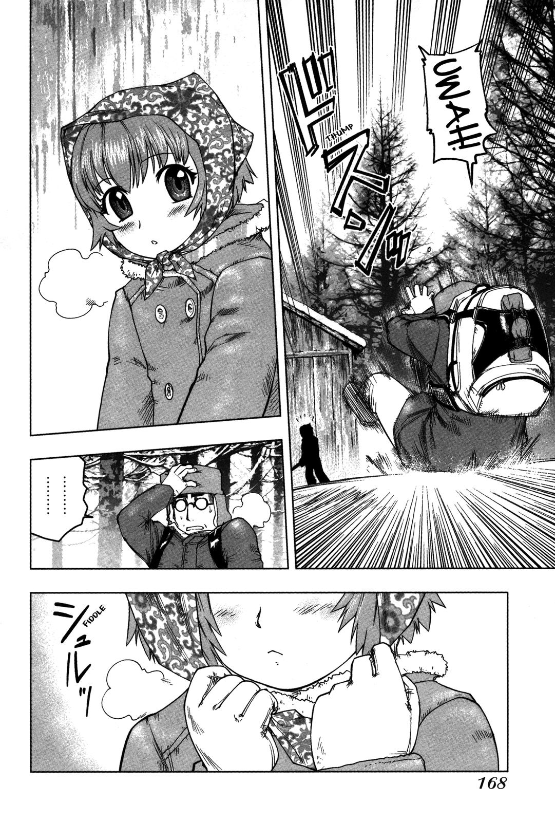 Tsumanuda Fight Town Chapter 18 page 21 - Chapter 18: I Can't Even See Her!
