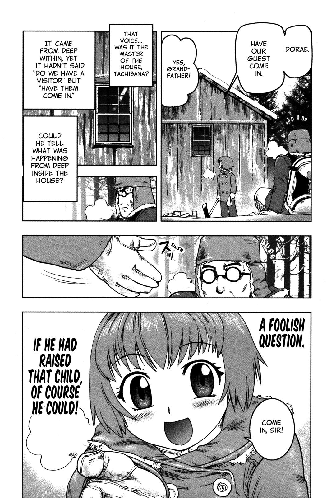 Tsumanuda Fight Town Chapter 18 page 23 - Chapter 18: I Can't Even See Her!