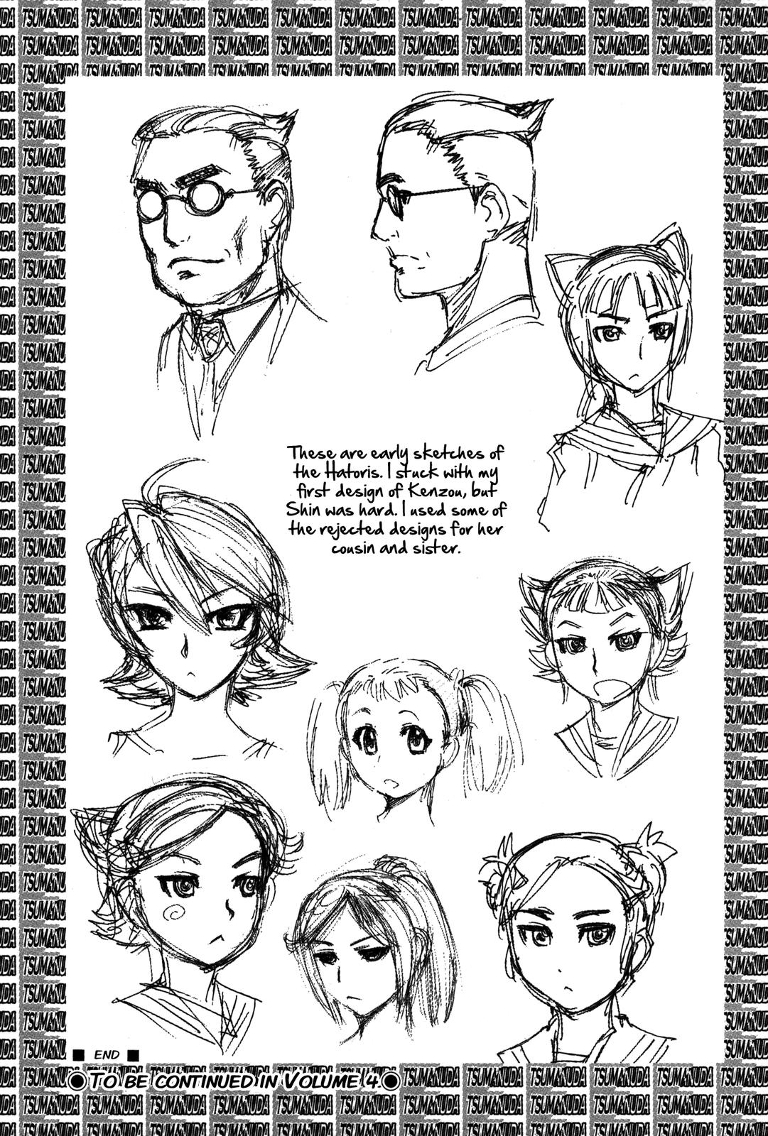 Tsumanuda Fight Town Chapter 19.5 page 3 - Chapter 19.5: Afterword