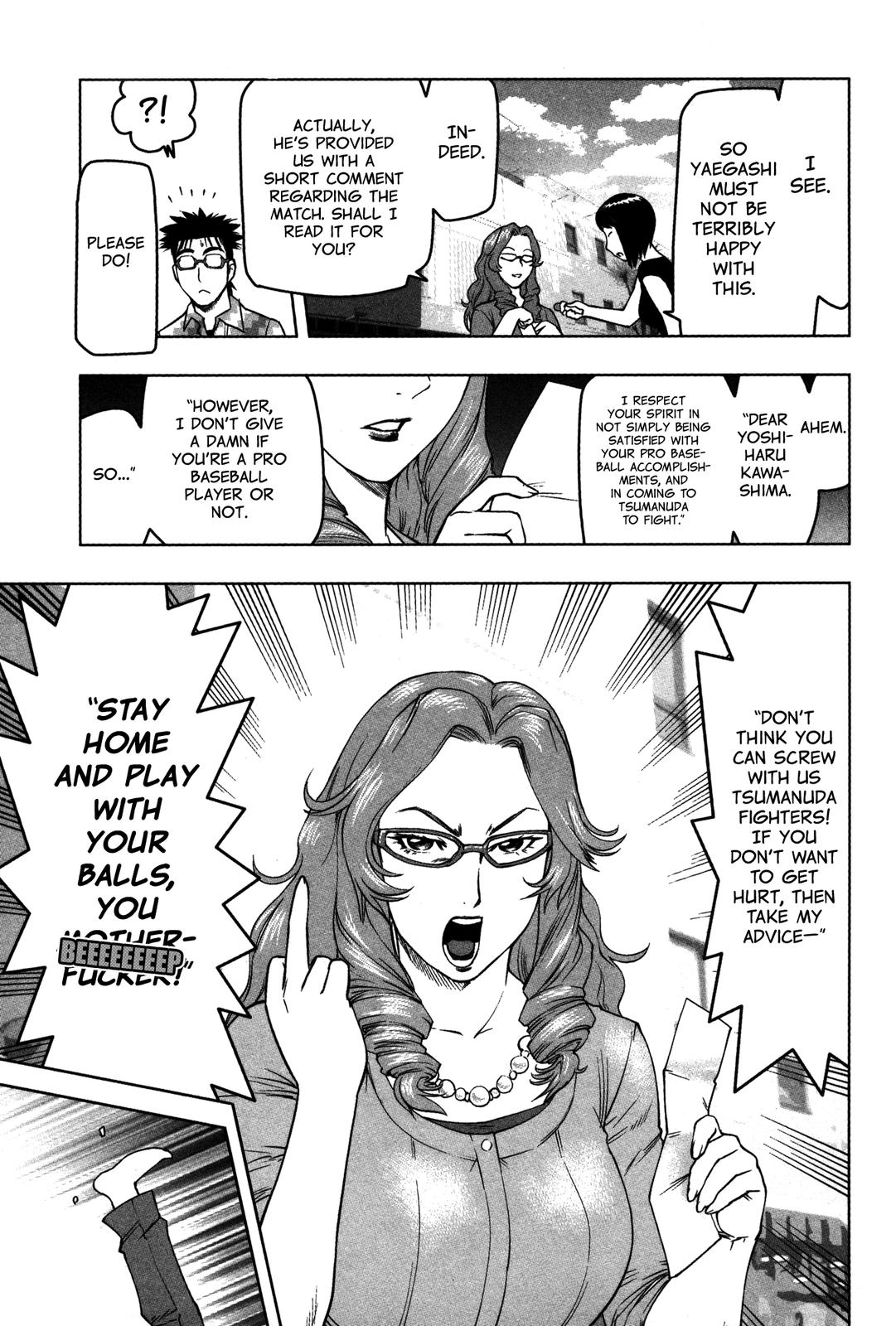 Tsumanuda Fight Town Chapter 19 page 11 - Chapter 19: Beautiful