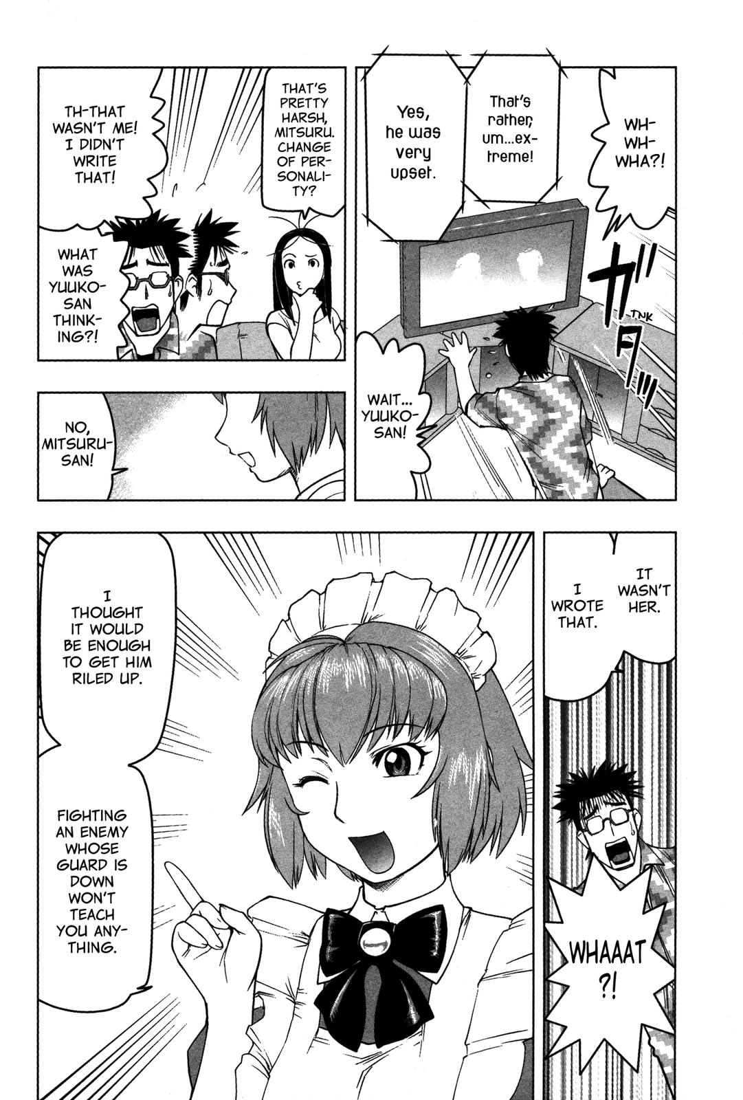 Tsumanuda Fight Town Chapter 19 page 12 - Chapter 19: Beautiful