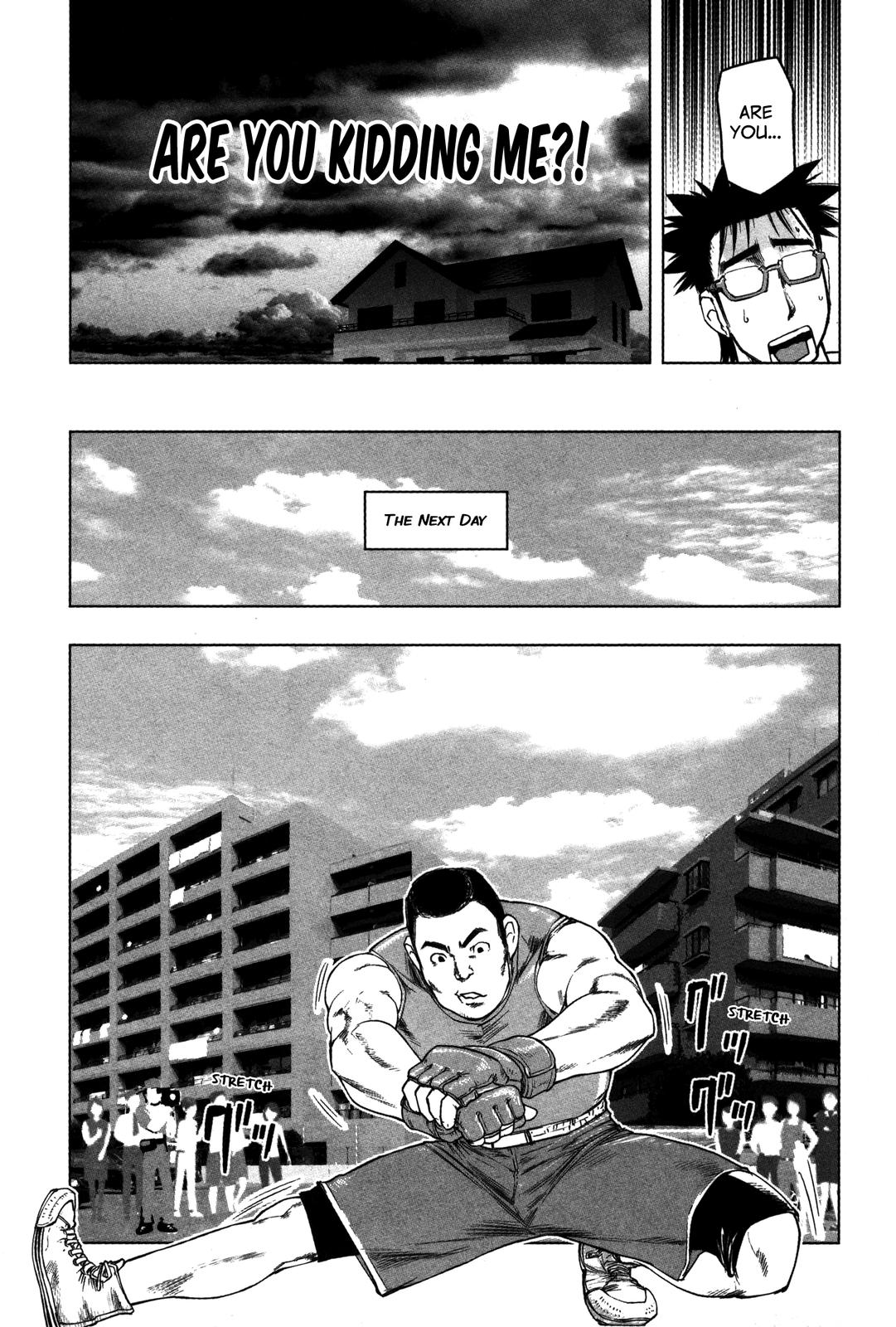 Tsumanuda Fight Town Chapter 19 page 13 - Chapter 19: Beautiful