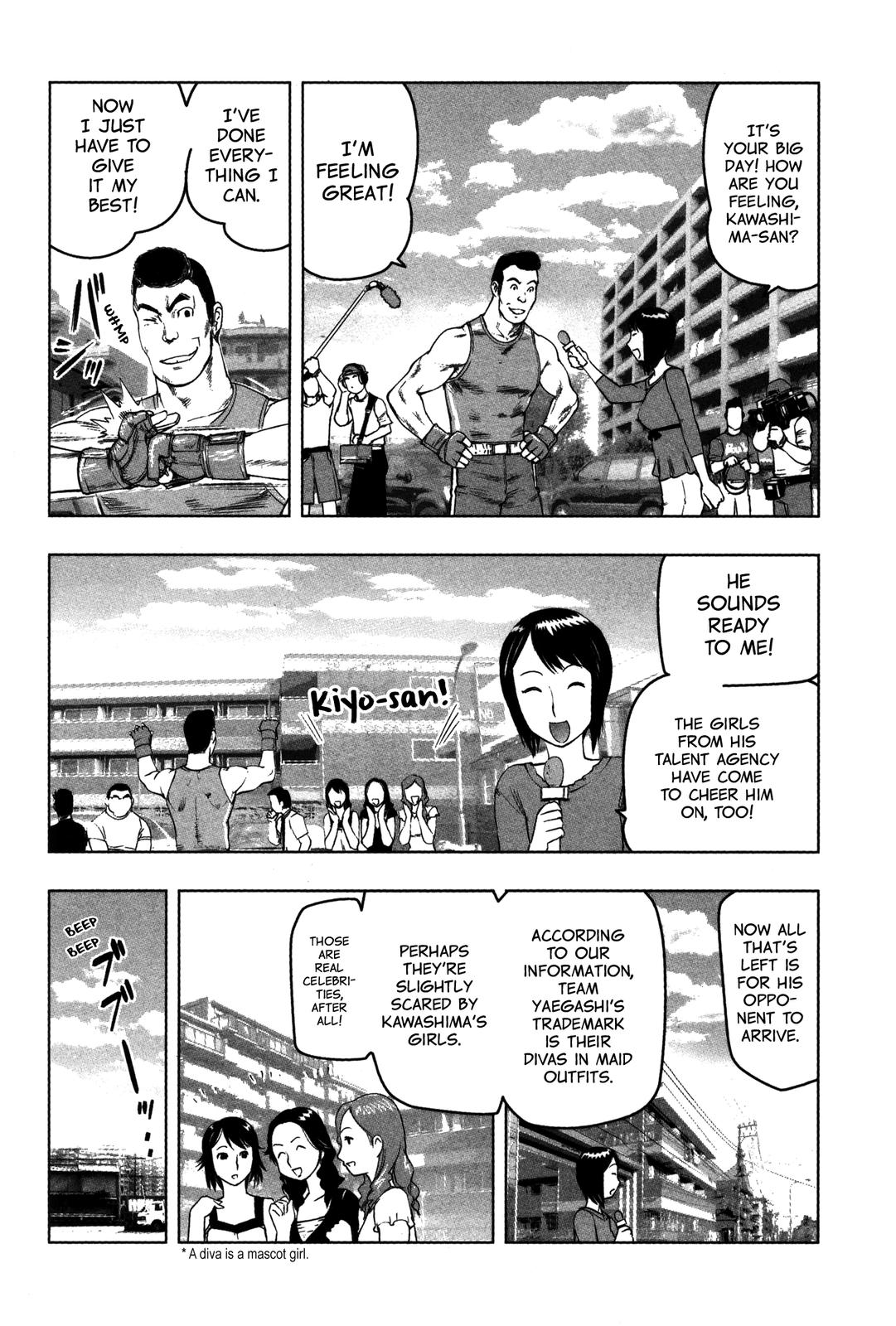 Tsumanuda Fight Town Chapter 19 page 14 - Chapter 19: Beautiful