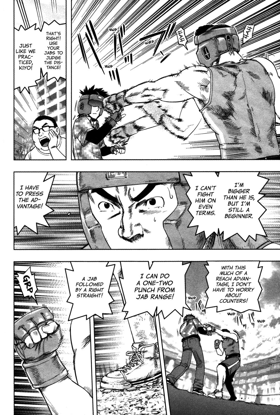 Tsumanuda Fight Town Chapter 19 page 20 - Chapter 19: Beautiful