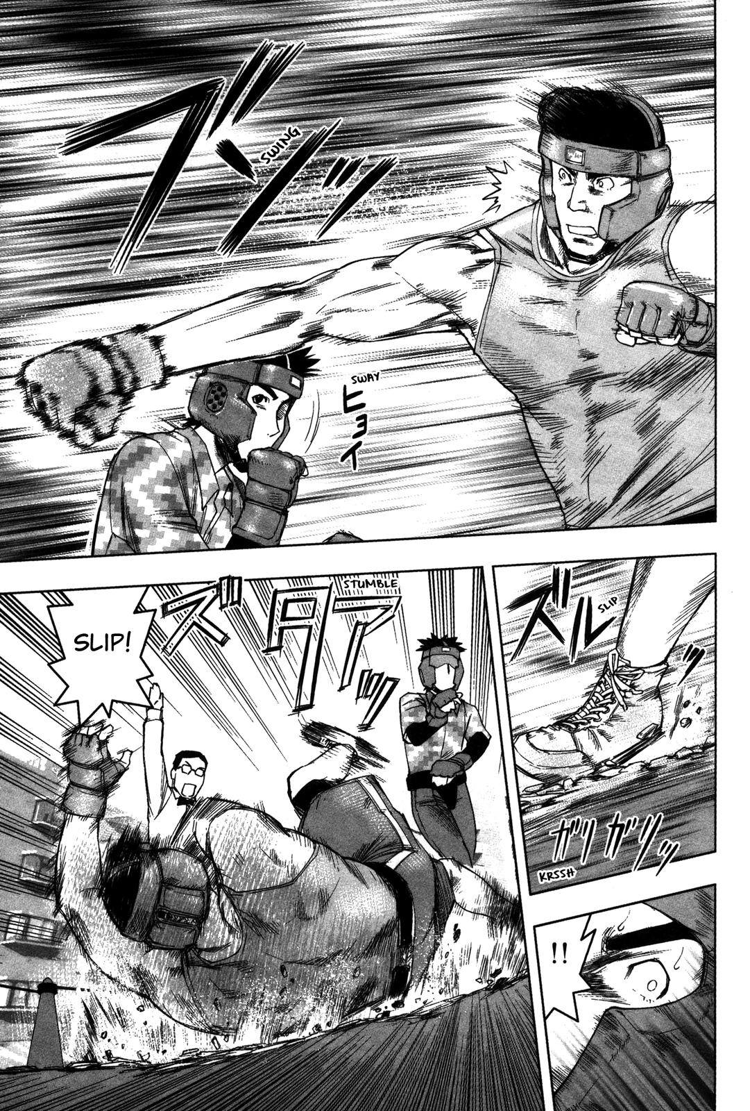 Tsumanuda Fight Town Chapter 19 page 21 - Chapter 19: Beautiful