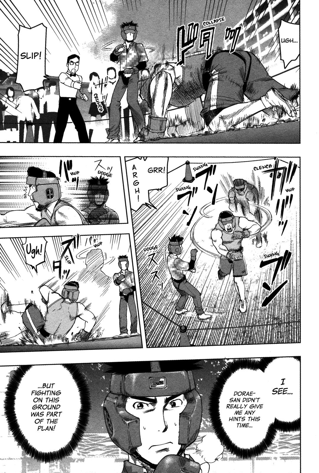 Tsumanuda Fight Town Chapter 19 page 23 - Chapter 19: Beautiful