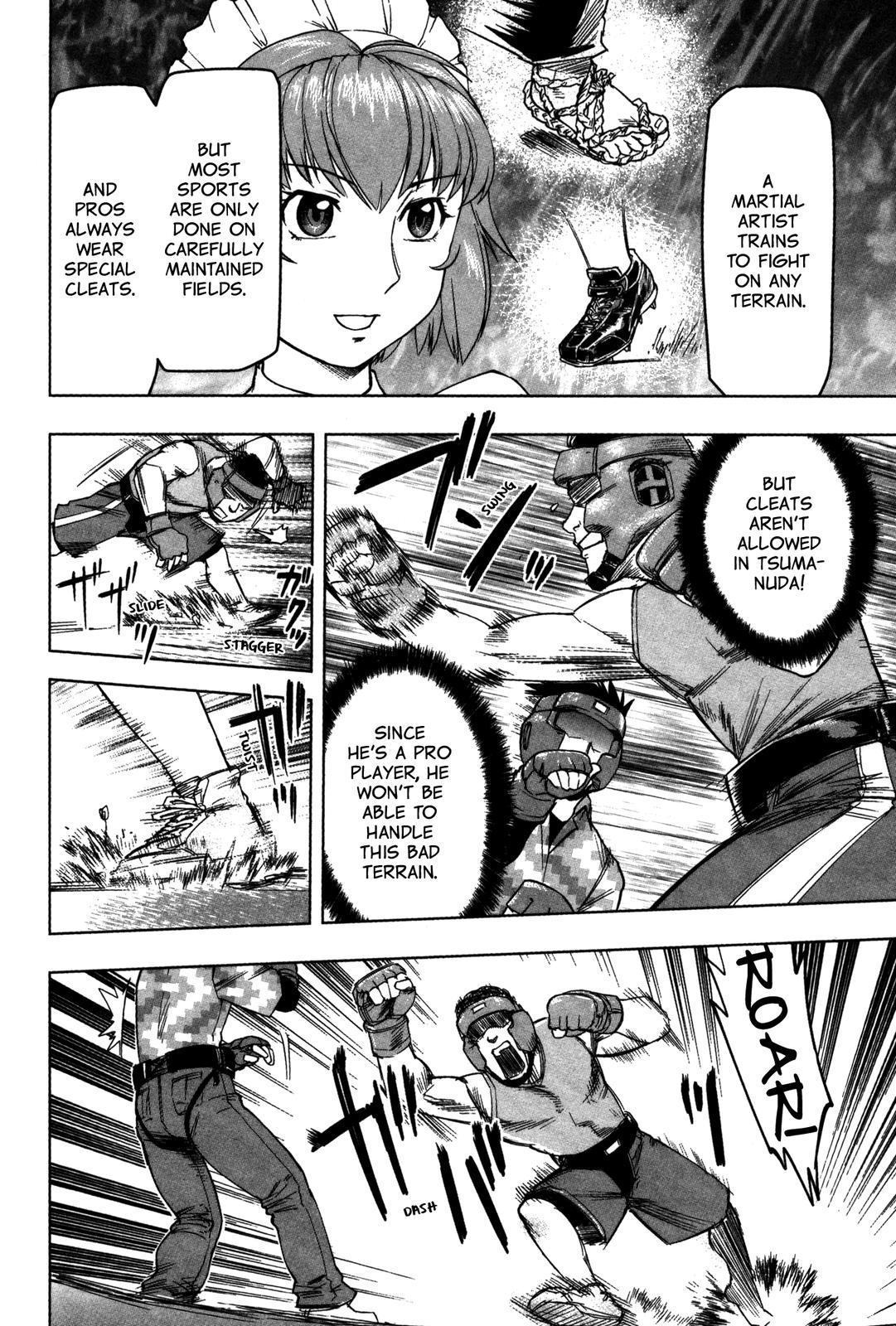 Tsumanuda Fight Town Chapter 19 page 24 - Chapter 19: Beautiful
