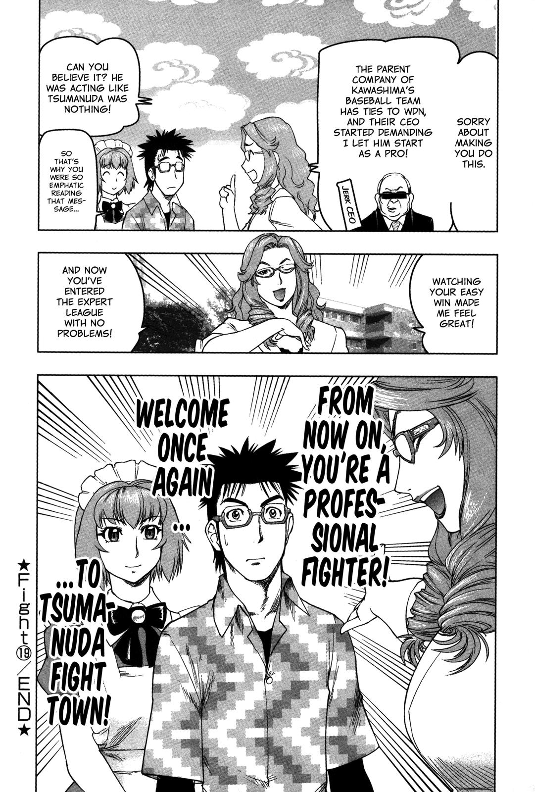 Tsumanuda Fight Town Chapter 19 page 28 - Chapter 19: Beautiful