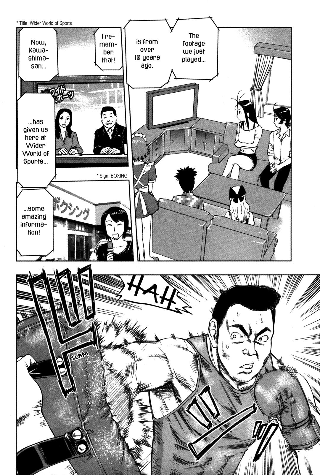 Tsumanuda Fight Town Chapter 19 page 4 - Chapter 19: Beautiful
