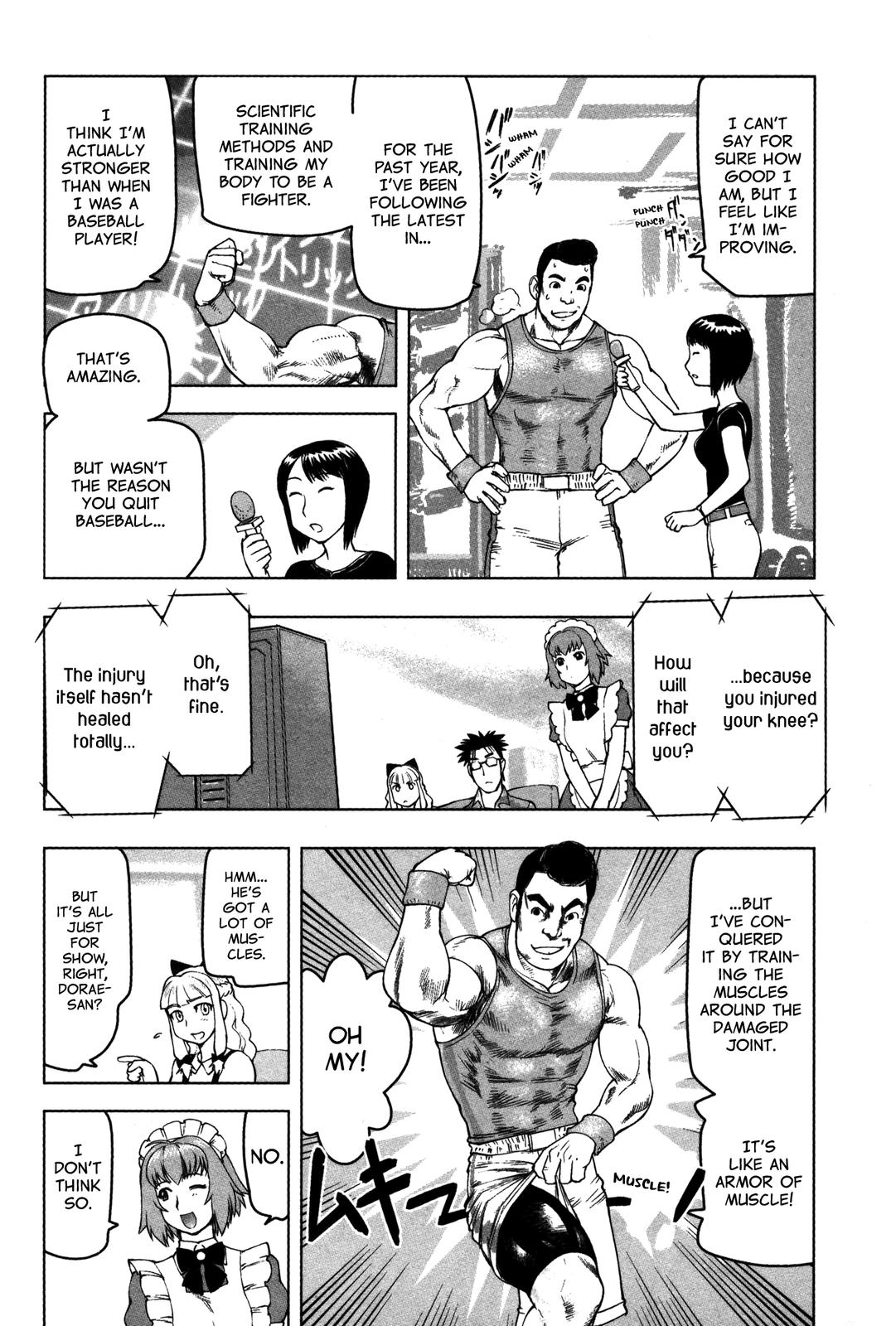 Tsumanuda Fight Town Chapter 19 page 6 - Chapter 19: Beautiful